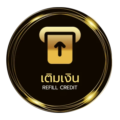 ฝากเงิน เกมเล่นในวงเหล้า ออโต้ 24 ชม.
