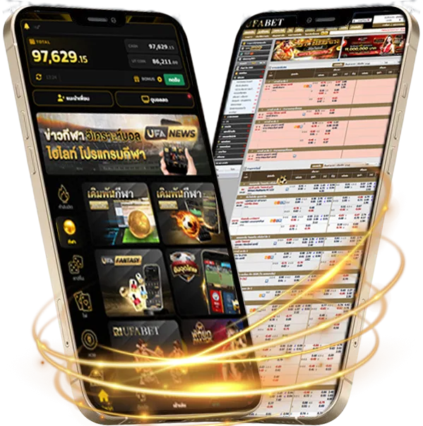 เกมเล่นในวงเหล้า Mobile — แทงบอลมือถือ